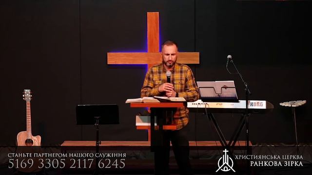 Много званных но мало избранных! Андрей Андрейчук 2021.04.21