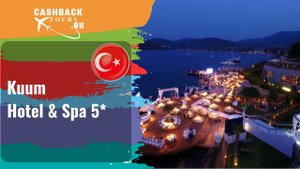 ? ⭐️ Kuum Hotel & Spa 5*_Турция. Цена в описании ↓