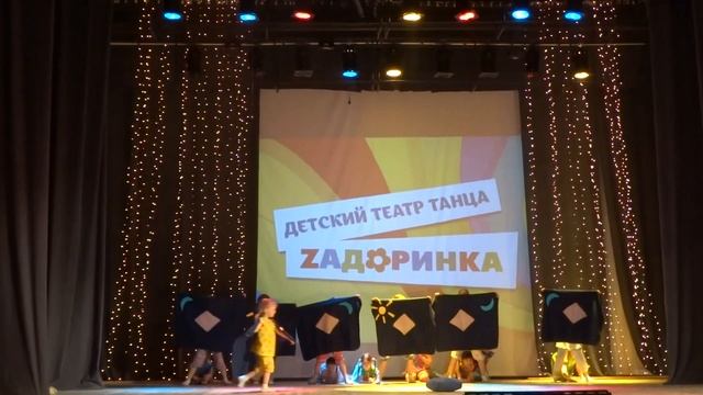 "Под одеялом", "Zадоринка" г. Ярославль, 03.06.2017 смотреть онлайн