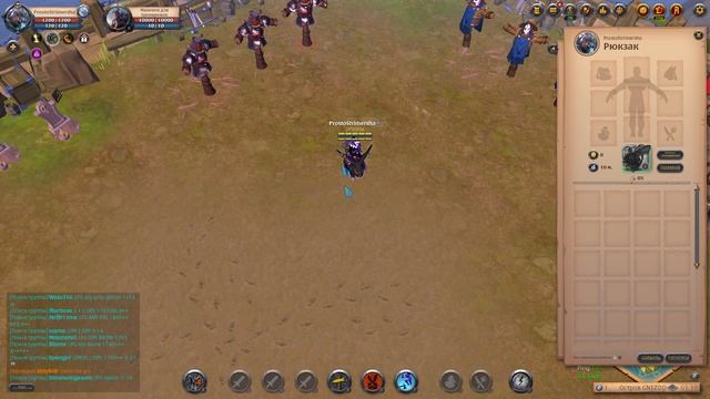 Карлеонский Кролик: Стоит ли покупать? Сколько ест? Как вырастить? Albion Online. Просто Стримерша смотреть онлайн