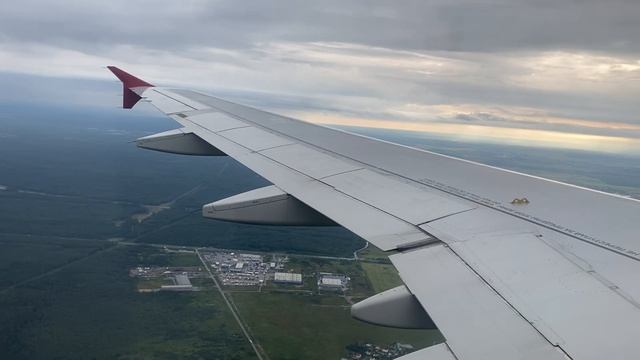 Внуково - Пулково. Лето 2021 года. Авиакомпания Россия.