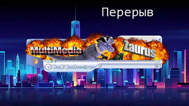 dragon age inquisition day 1 (пролог, убежище) смотреть онлайн