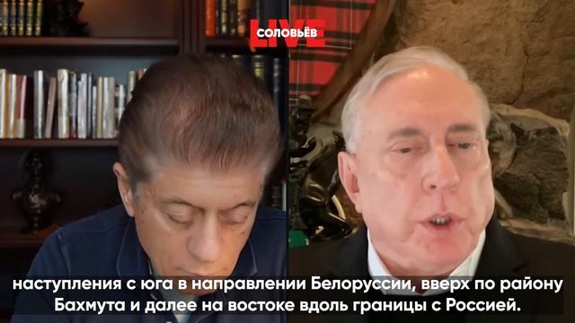 Американский полковник: Суровикин и Герасимов понимают, что их стратегия сработала