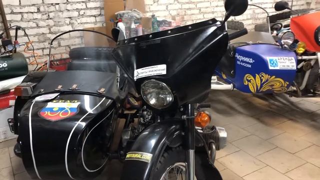 Мотоциклы Урал смотреть онлайн