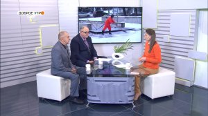 "Доброе утро, Уфа!": полный выпуск 1 декабря 2022 года