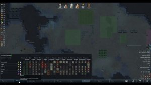 Rimworld прохождение с модами. Тихие дни 11#