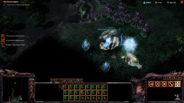 Прохождение Starcraft Mass Recall смотреть онлайн