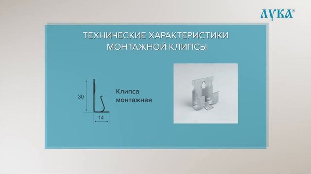 Плинтус МДФ Point & Line смотреть онлайн