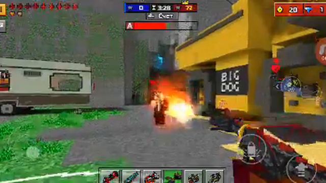 Ручной дракон и ракетный арбалет смотреть онлайн