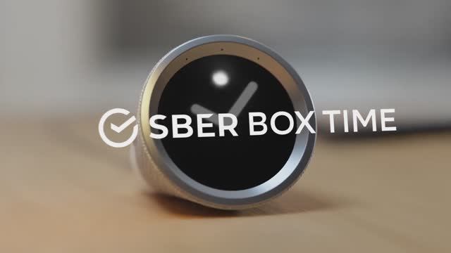 SberBox Time