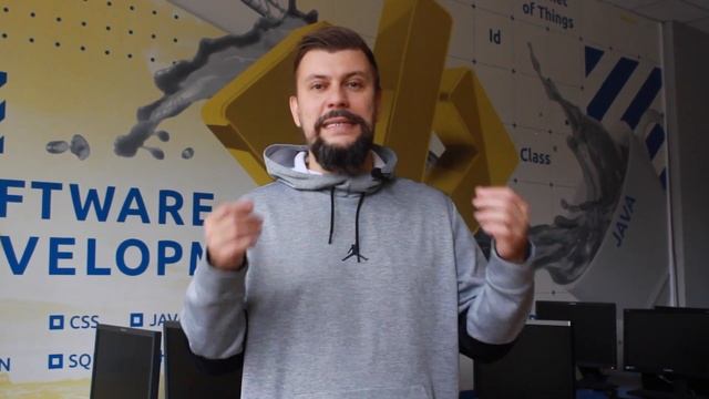 Java чи JavaScript - в чому різниця? | ІТ Step Academy