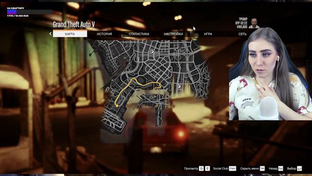 GTA 5 ➤ ДАША, У ТЕБЯ ВСЯ СПИНА БЕЛАЯ ➤ СЮЖЕТ #5
