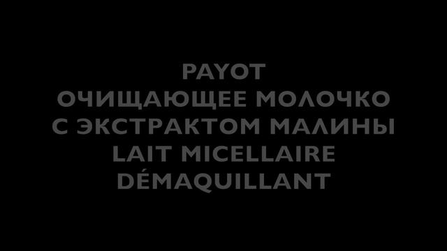 Елена Крыгина Krygina Box “Luxe & Pharmacy“ смотреть онлайн