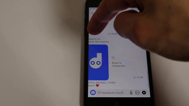 Как посмотреть время отправки прихода сообщений direct Инстаграм iPhone смотреть онлайн