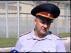 Под Сосновоборском открылся новый современный следственный изолятор