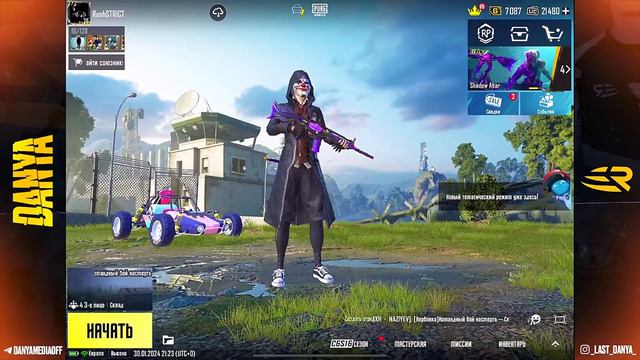 САМАЯ ВЕЗУЧАЯ ПРОКАЧКА АККАУНТА ЗА 40.000UC / PUBG MOBILE