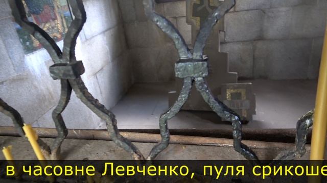 Стародонское кладбище старая территория