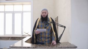 "Проповедь Умара ибн АбдульАзиза", Пятничная Хутба, Мечеть: "ас-Салям" 18.03.2022 @Азамат абу Айман