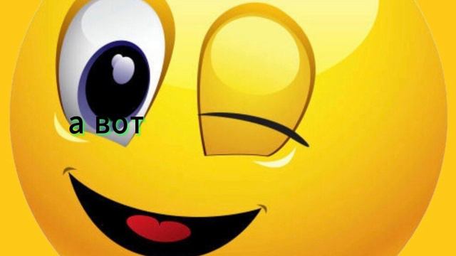 Злые анекдоты ! #юмор #рутуб