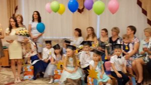 Слова благодарности воспитателям детского сада # 35