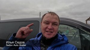 СВАПнутый Hyundai H-1 спустя 2 года. Устанавливаем круиз, отзыв клиента.