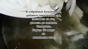 Бешбармак. Казы, жая. Как приготовить бешбармак.