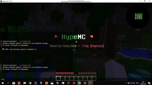 моё 1 видео смотреть онлайн