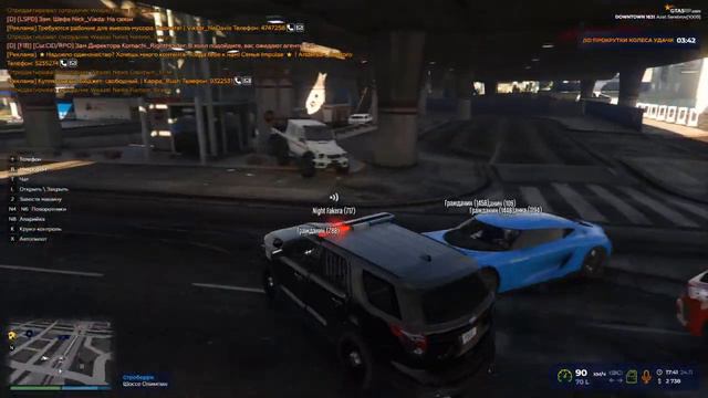 Desktop 2022 11 24 20 33 16 01 Trim смотреть онлайн