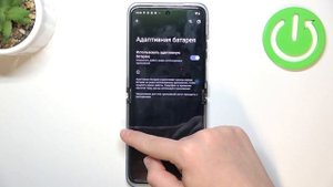 Motorola Razr 40 Ultra | Как продлить жизнь аккумулятору на Motorola Razr 40 Ultra