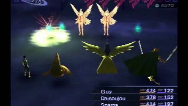 Shin Megami Tensei Nocturne: Why is Hard Mode Hard? смотреть онлайн