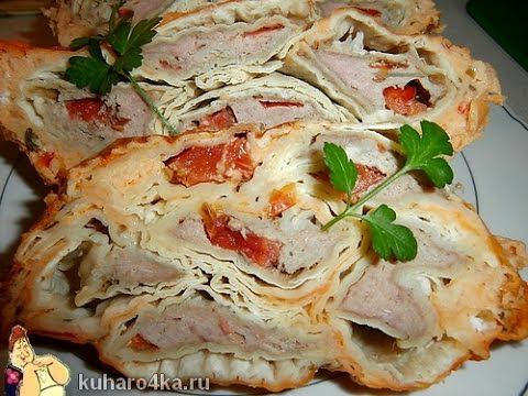 Мясной пирог из лаваша