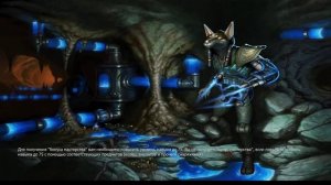 Sacred 2 Слабый ОБЗОР игра к сожалению уже устарела