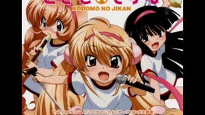 Kodomo No Jikan ED 3 Otome Chikku Shoshinsha desu full