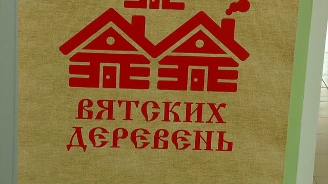 Мастеровые вятских деревень
