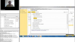 Вебинар "Основные возможности конфигурации 1С: Сценарное тестирование 3.0."