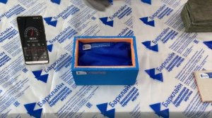 В чём разница? - звукоизоляция , звукопоглощение.