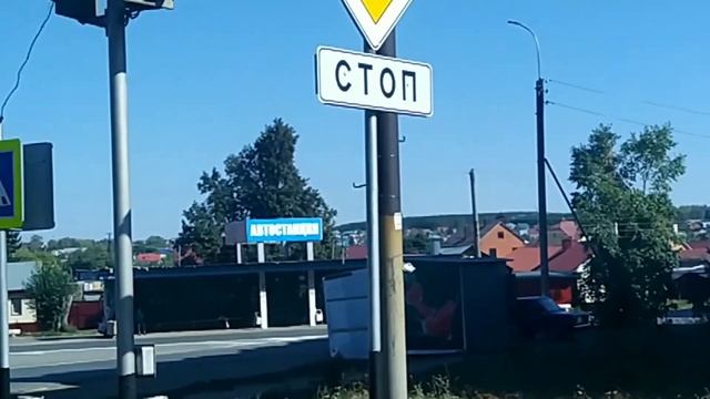 Бугульма. Едем по ул. Молодежная, Красноармейская, Казанская, Гончарова. смотреть онлайн