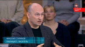 Как страны НАТО манипулируют общественным мнением, готовясь к очередной агрессивной войне