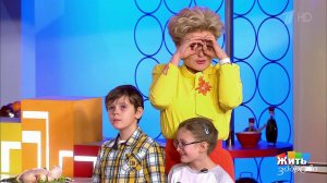 Жить здорово! Выпуск от 28.02.2017