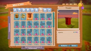 ОБЗОР ИГРЫ ► Farm together 1 серия