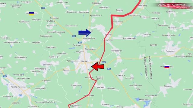 ⚡️?СВОДКА боевых действий на 20 декабря⚡️