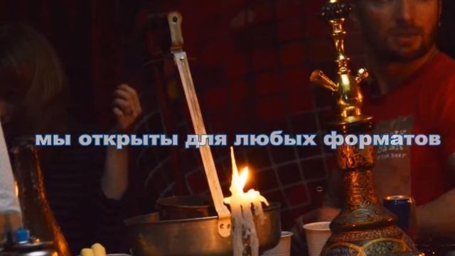 Red Star Loft & Bar смотреть онлайн