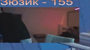 когда юлька села на лицо