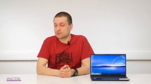 Обзор ноутбука ASUS ZenBook 13 OLED UX325EA - OLED дисплей и отличная автономность