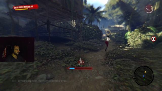 dead island Остров Зомби