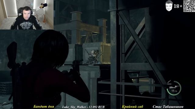 Resident Evil 4 Separate Ways - Часть 4 смотреть онлайн