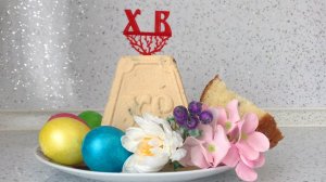 ТАКУЮ ПАСХУ ВЫ ТОЧНО НЕ ПРОБОВАЛИ ! ТОПЛЁНАЯ ПАСХА | Авторский рецепт