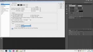 Как сменить язык в Photoshop CS6?