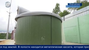 Установка заглубленных контейнеров