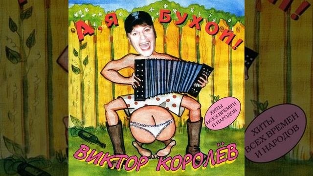Чемоданчик
